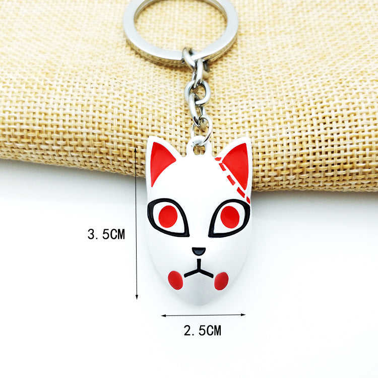 Wholesale Demon Slayer Peripherals: Makoto Kitsune Small Mask Keychain